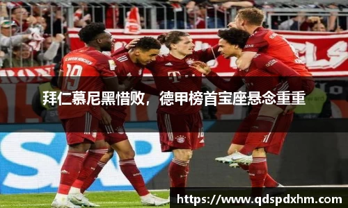 火博官网