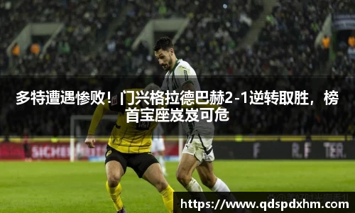 火博体育APP