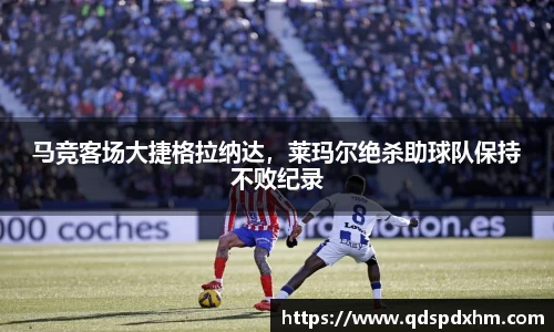 火博官网