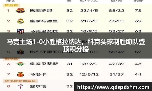 火博官网