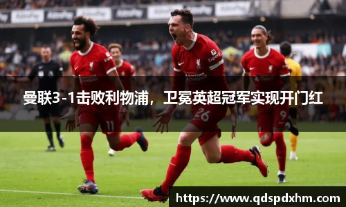 火博官网