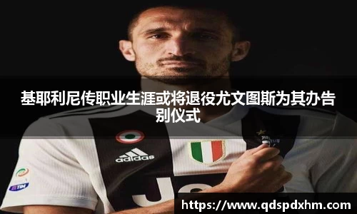 火博体育