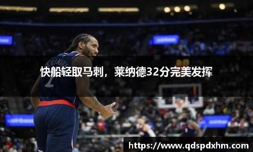 火博官网