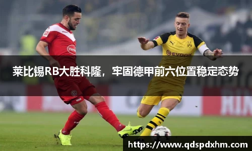 火博体育