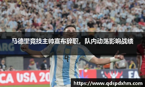 火博官网