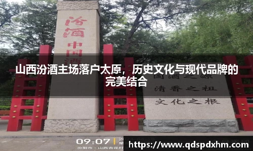 火博体育
