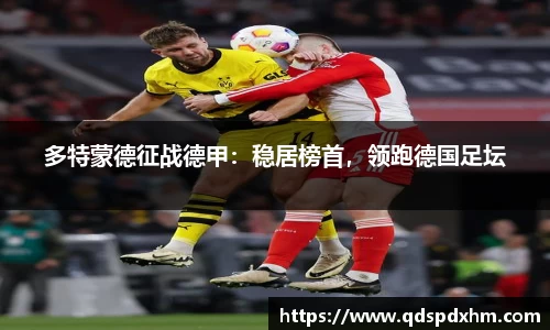 火博官网