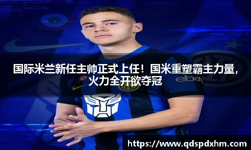 hb火博体育