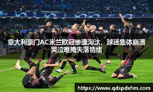 火博官网