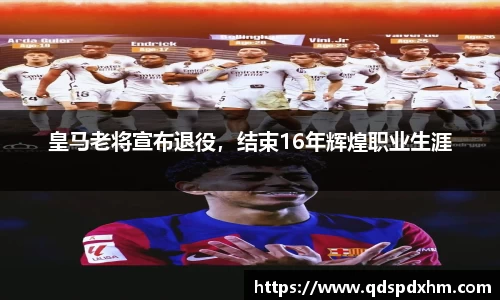 火博体育
