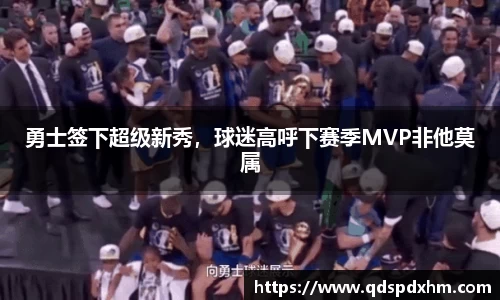 火博官网