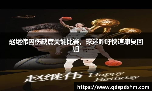 火博体育
