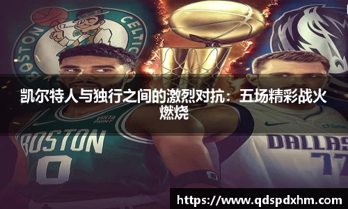 火博官网