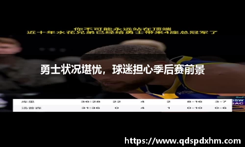 火博体育APP