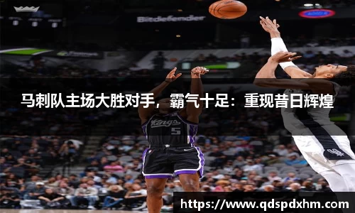 火博体育APP