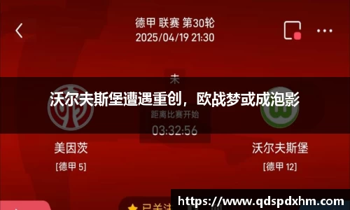 hb火博体育