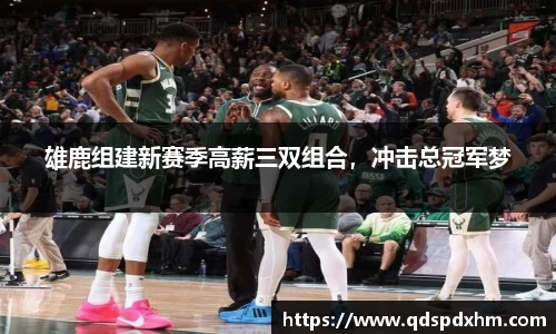 hb火博体育