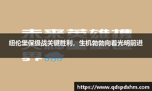 火博官网