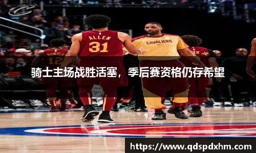 火博体育APP