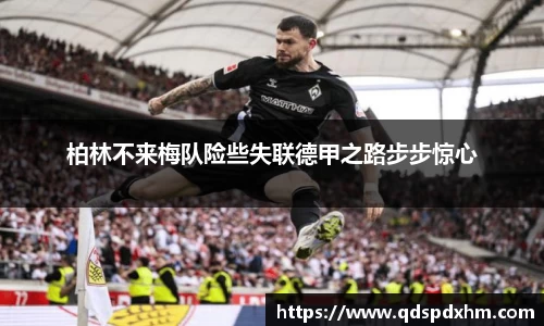 hb火博体育