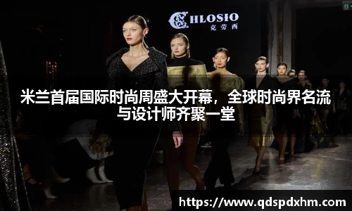 火博体育APP