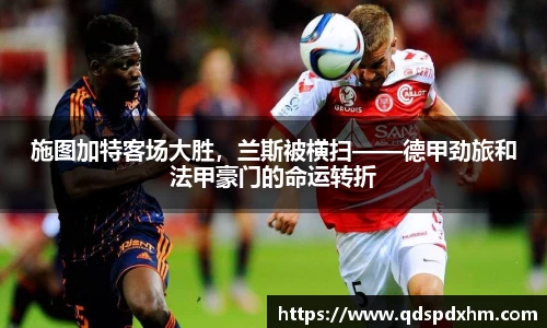 火博官网