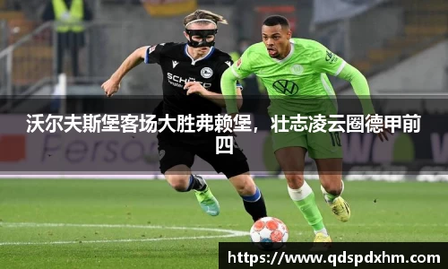 hb火博体育
