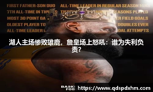 火博官网