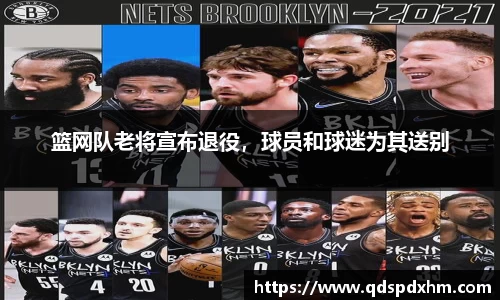 火博体育APP