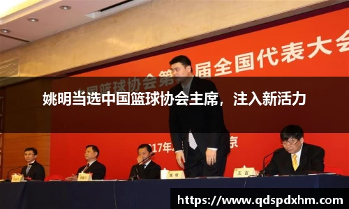 火博官网