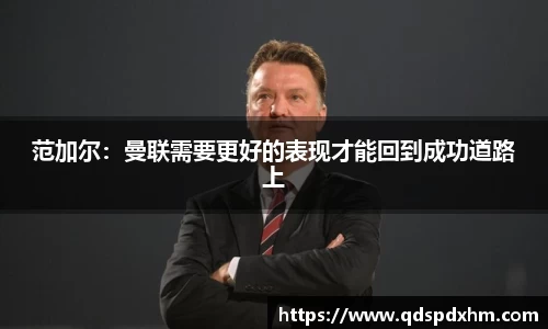 火博官网