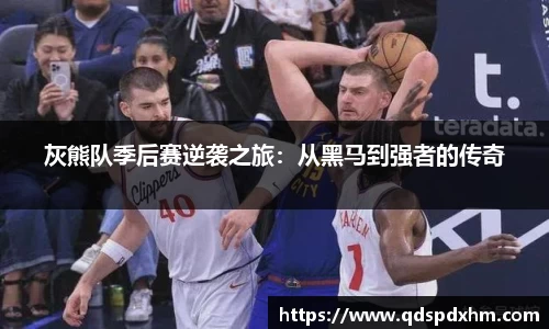 火博体育APP