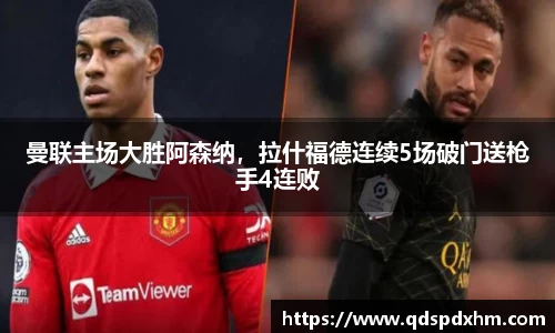 火博官网