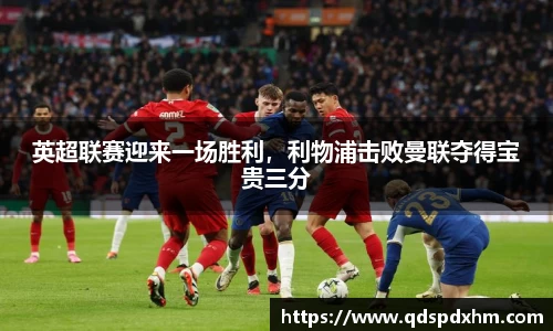 火博体育