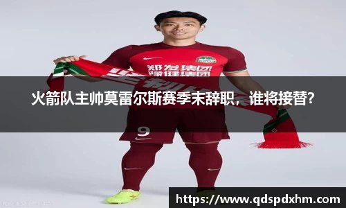 hb火博体育
