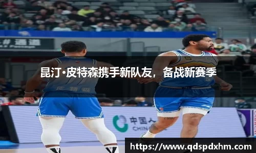 火博体育