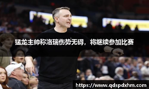 火博官网