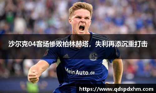 火博官网