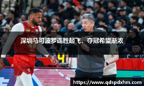 火博体育