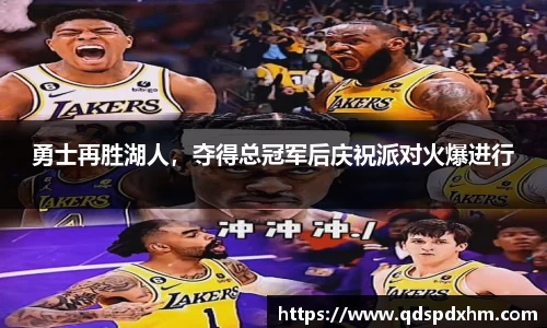 火博官网