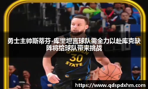 火博体育