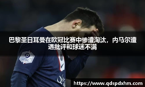 火博官网