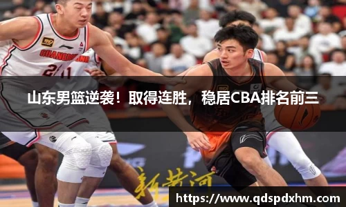 火博官网