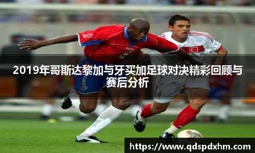 火博官网