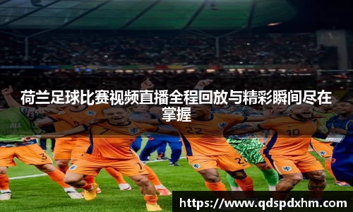 火博官网