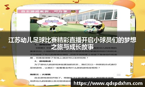 hb火博体育