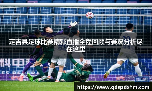 火博体育APP