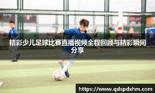 火博体育APP