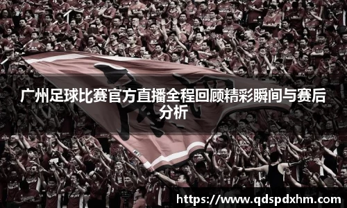 hb火博体育