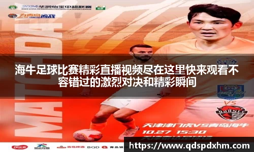 火博官网